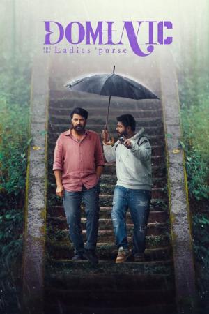 Dominic and the Ladies' Purse (2025)