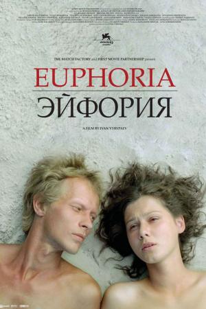 Euphorie (2006)