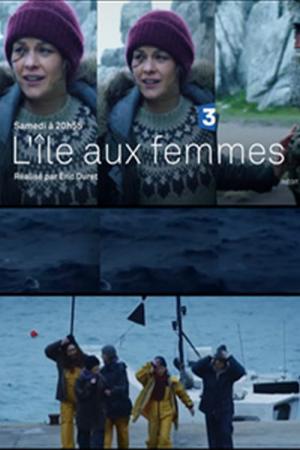 L'île aux femmes (2016)