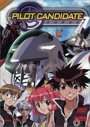 Pilot Candidate (2000)