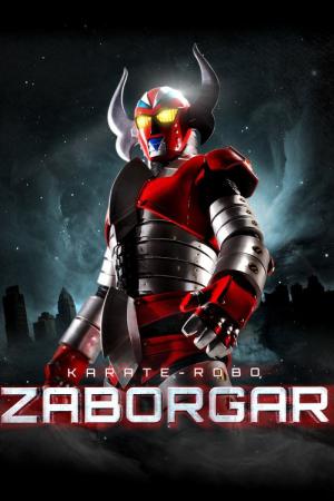 Karaté robo Zaborgar (2011)