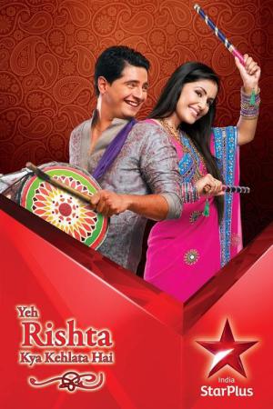 Yeh Rishta Kya Kehlata Hai (2009)