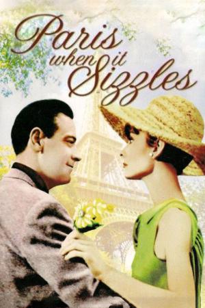 Deux têtes folles (1964)