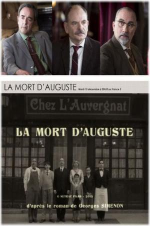 La Mort d'Auguste (2015)