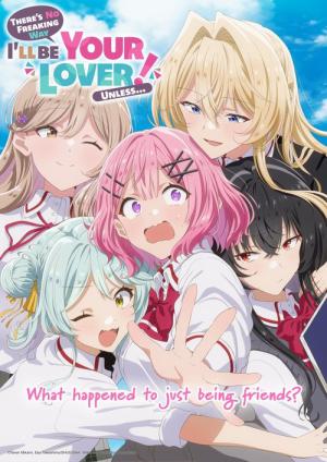 Wata-nare: Y'a pas moyen que je devienne ta petite amie ! À moins que... (2025)