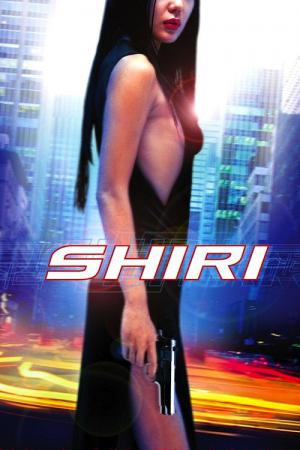 Shiri (1999)