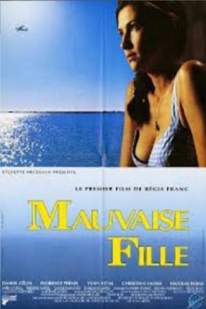 Toutes les femmes se ressemblent (1991)