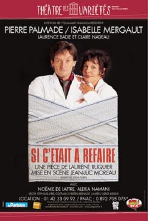 Si c'était à refaire (2005)