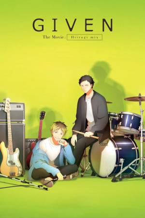 Given The Movie : Hiiragi Mix (2024)