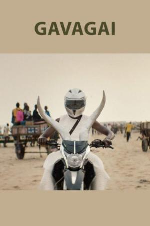 Gavagai, et autres malentendus (2025)