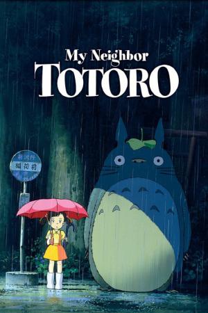 Mon voisin Totoro (1988)