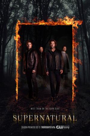 Supernatural (2005)