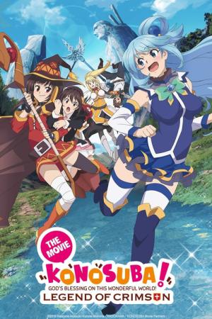 Konosuba le film : Legend of Crimson (2019)