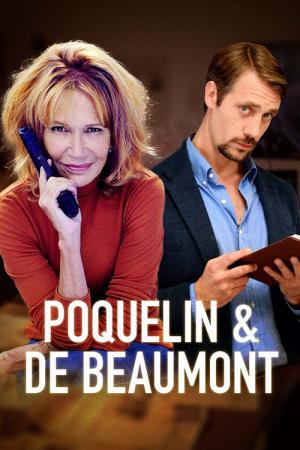 Police de caractères (2020)