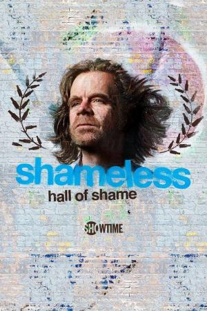 Shameless Hall of Shame (2012)