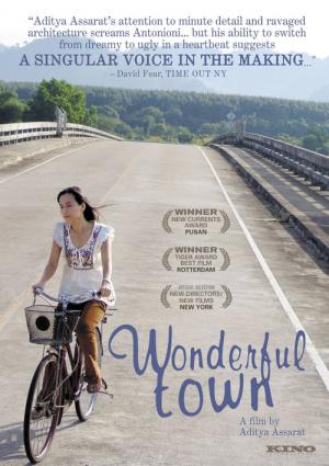 Wonderful Town (2007)