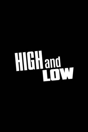 Highest 2 Lowest (2025)