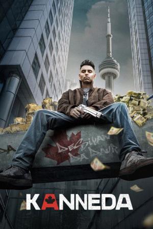 Kanneda (2025)