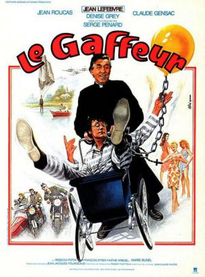 Le Gaffeur (1985)