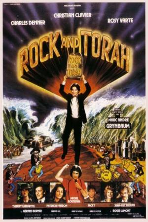 Le préféré (1983)
