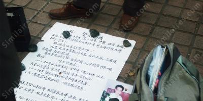 annonce personnelle films