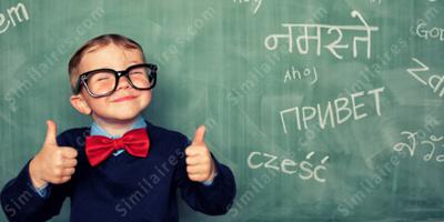 bilinguisme films