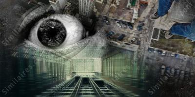 vertige films