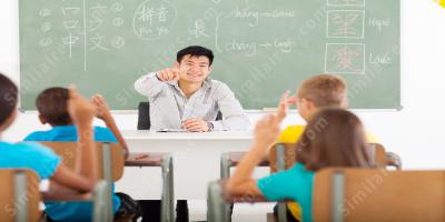 professeur de l&#039;école films